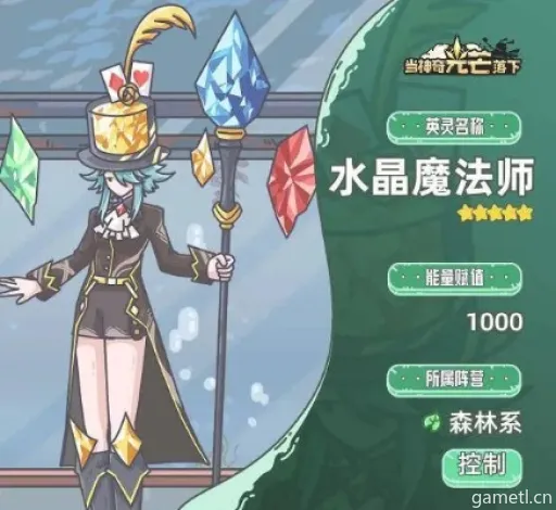 《蔚蓝星球美人鱼阵容攻略:最强搭配揭秘》 《蔚蓝星球美人鱼阵容攻略:最强搭配揭秘》